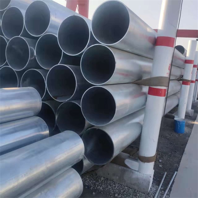 海南镀锌无缝钢管厂