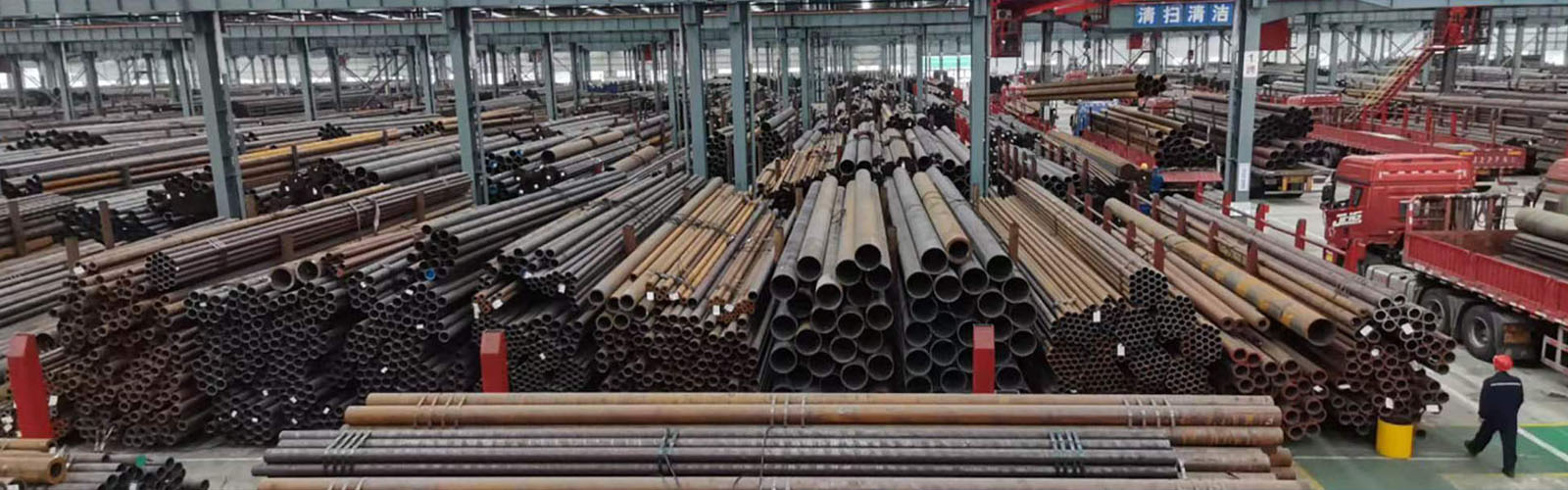 海南无缝钢管厂